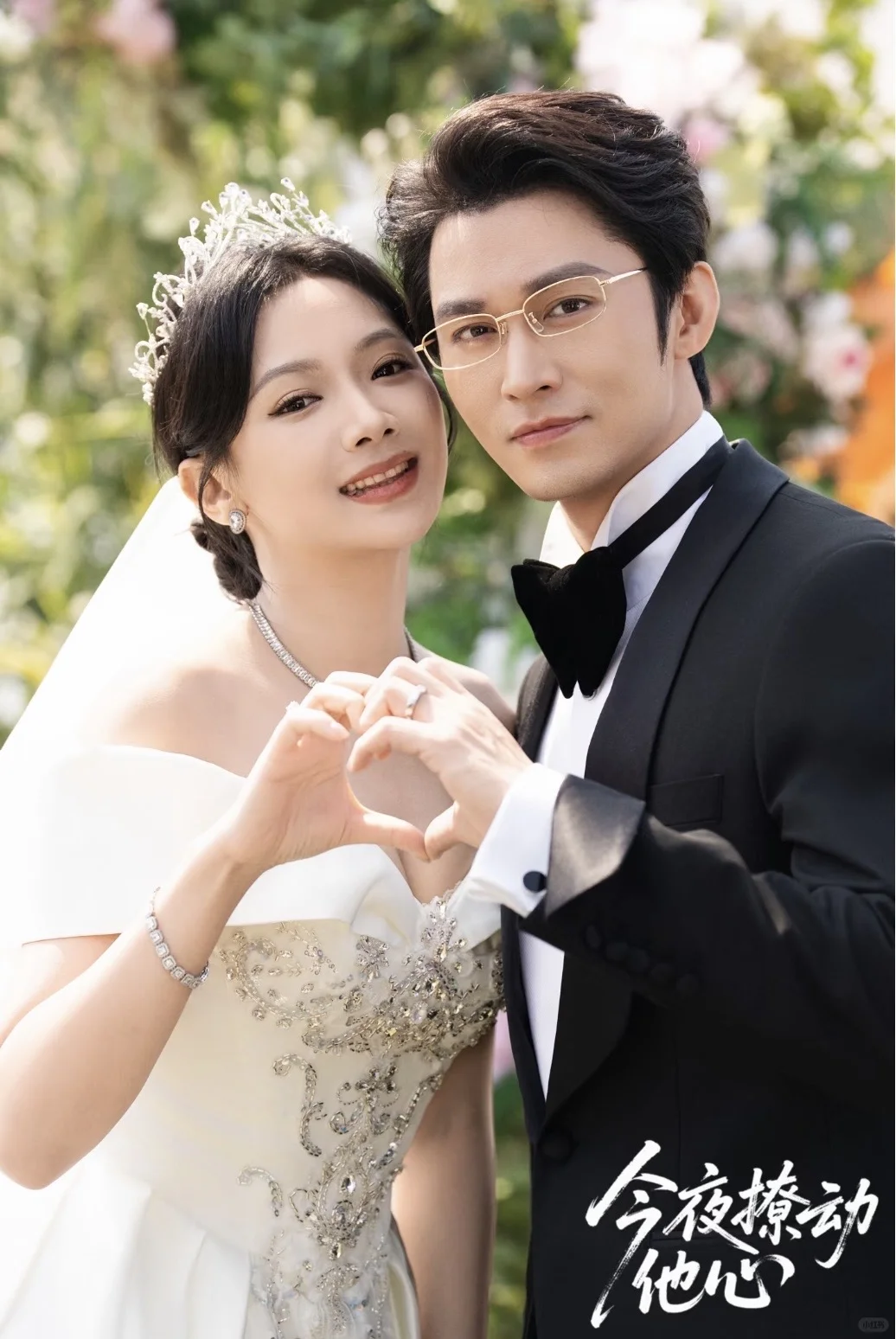 这部短剧真的甜啊啊啊！😍😍