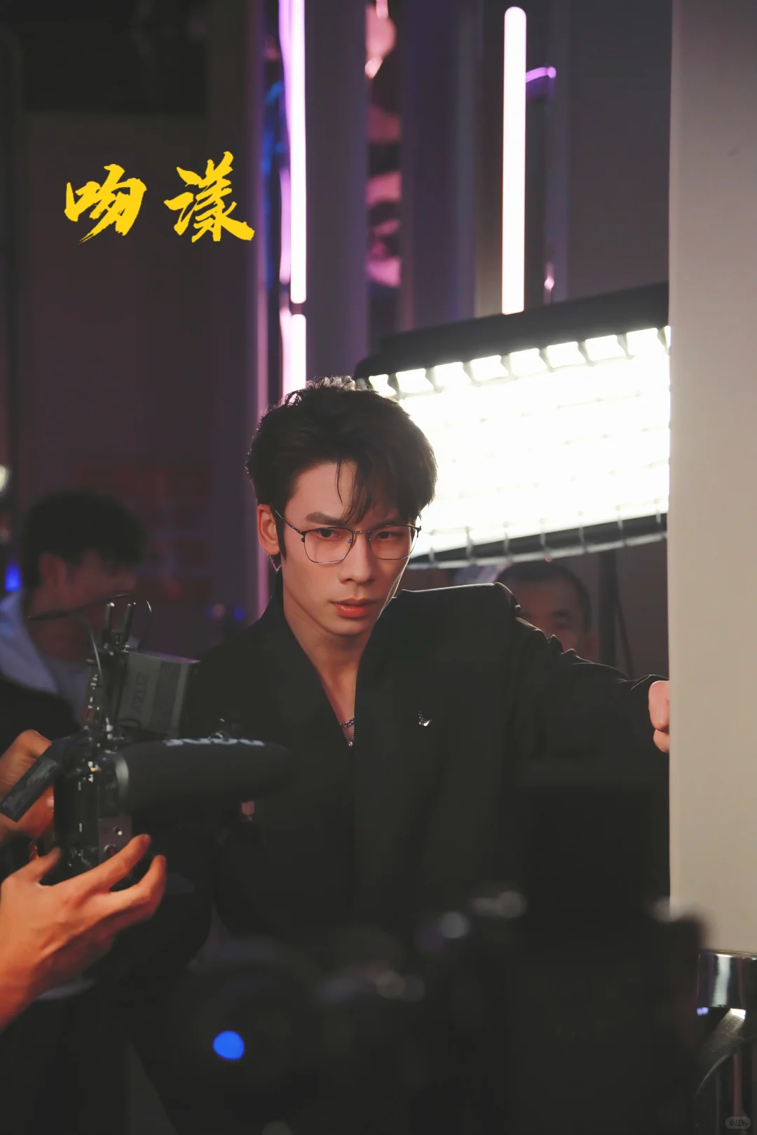 精品短剧《吻漾!》拍摄剧照