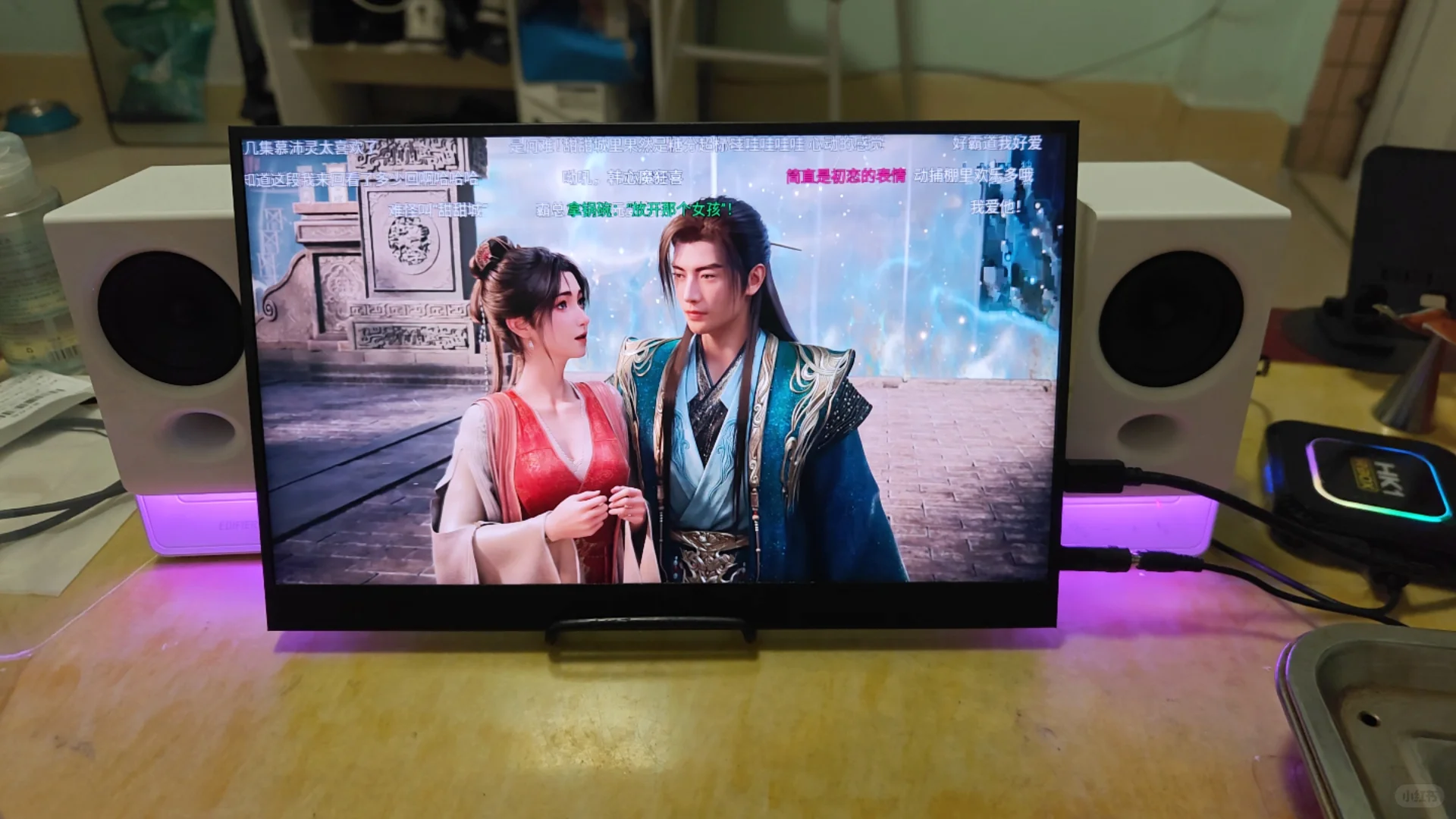 买了个便携屏➕电视盒子来看视频真是不错