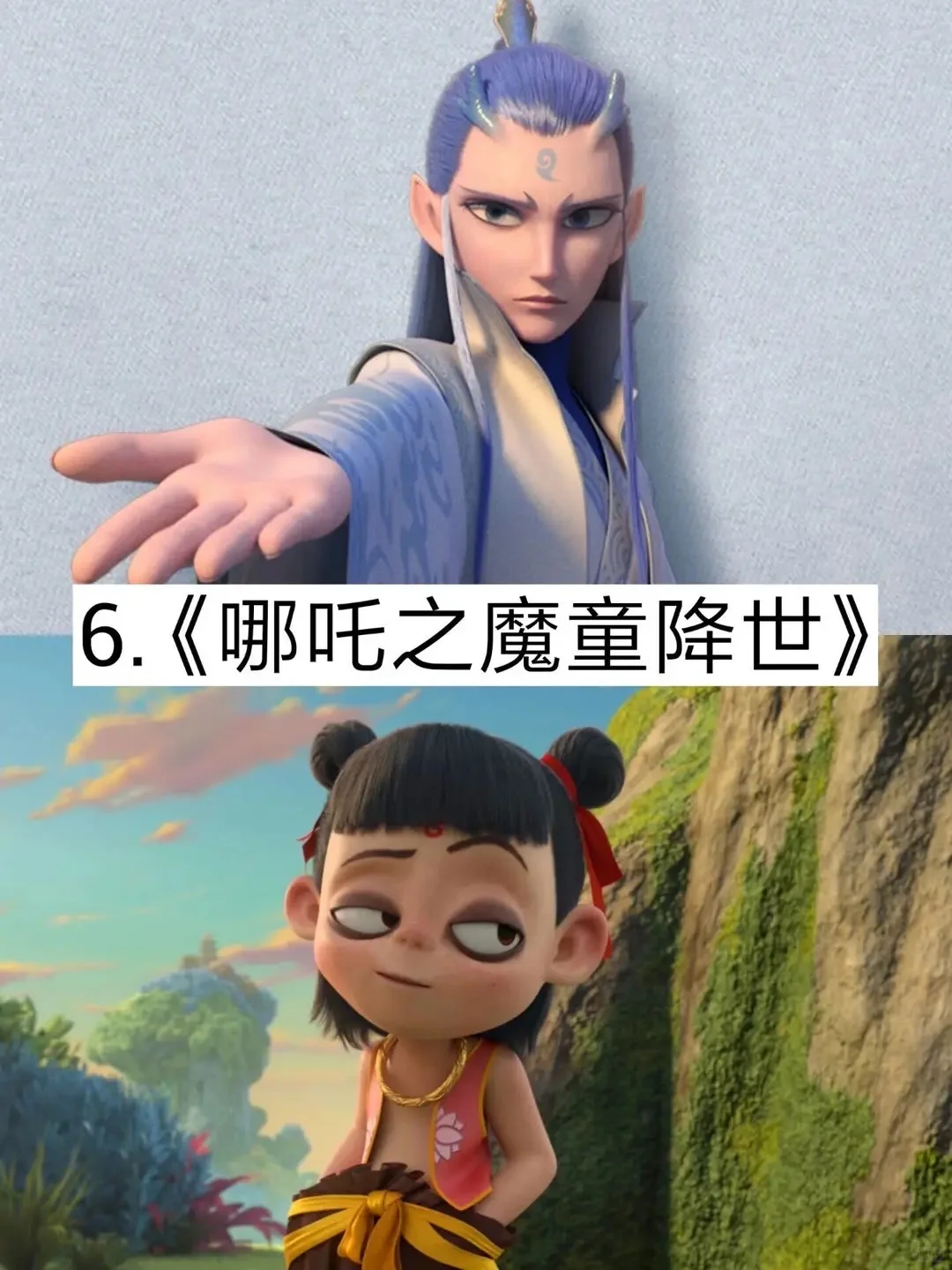 15部超好看的电影❗️❗️❗️你看过哪部🔥🔥🔥