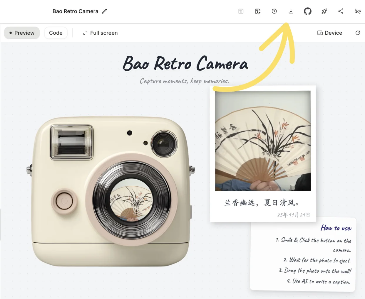 保存 gemini 3 的 app 只需要这四步！