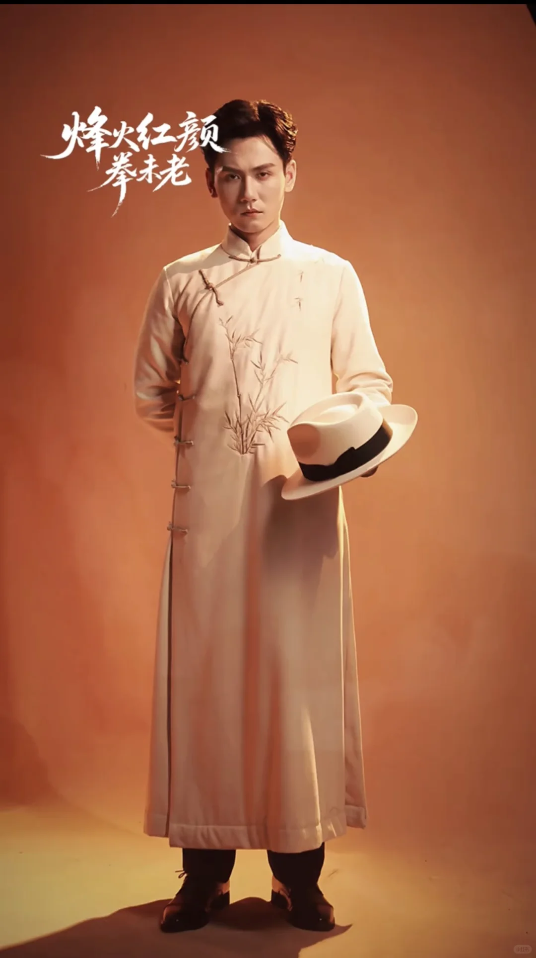 谢予望&汪海敏《烽火红颜拳未老》明天上线