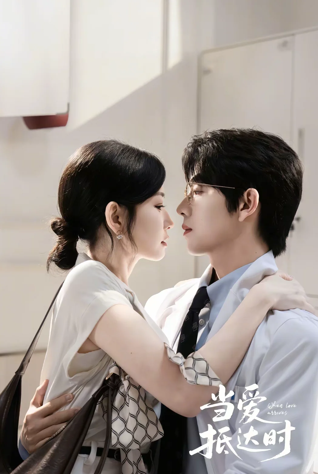 曾辉&韩雨彤的十三搭