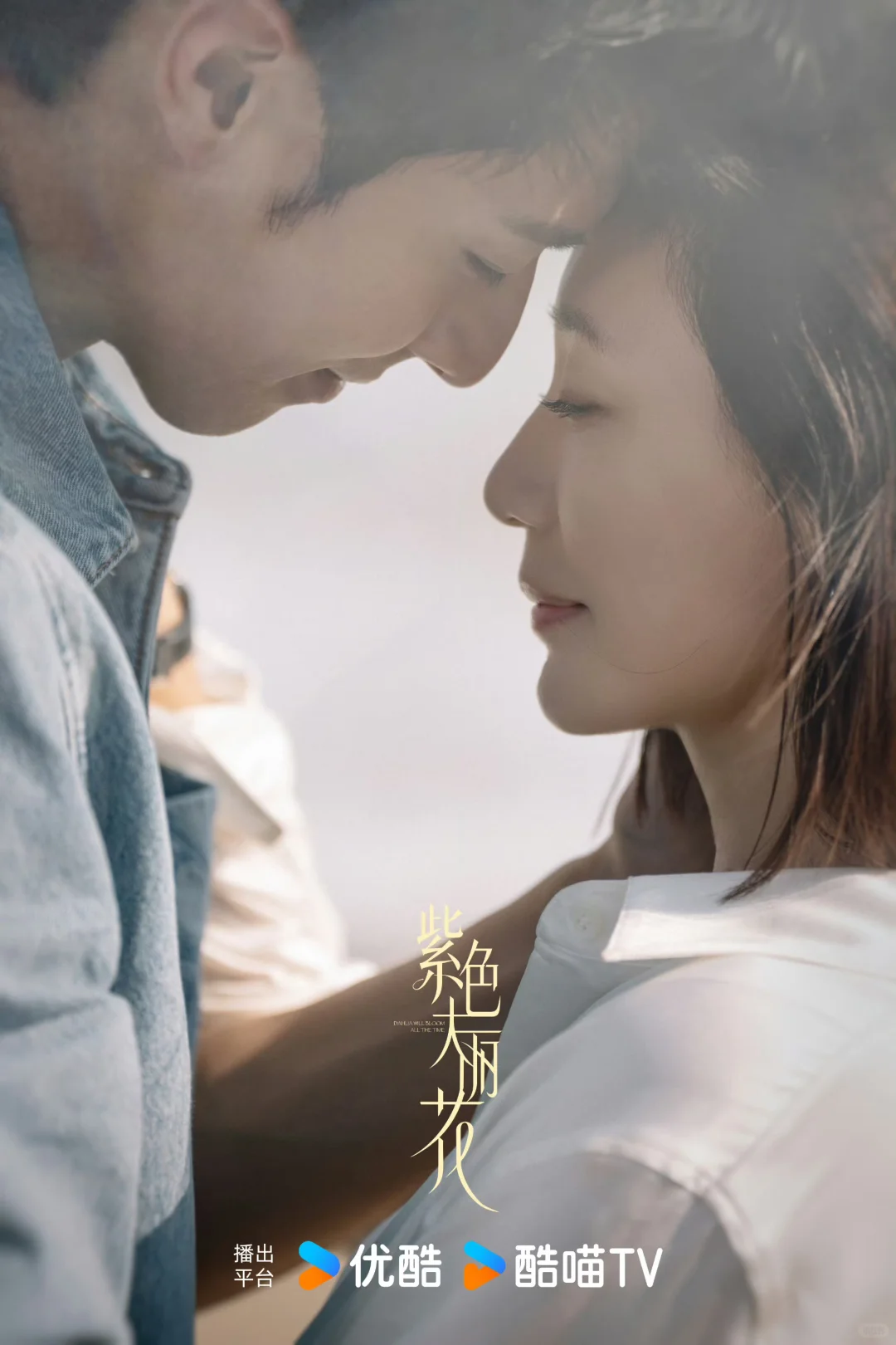 贾静雯✖️陈靖可 差23岁‼️暗黑都市情感剧‼️