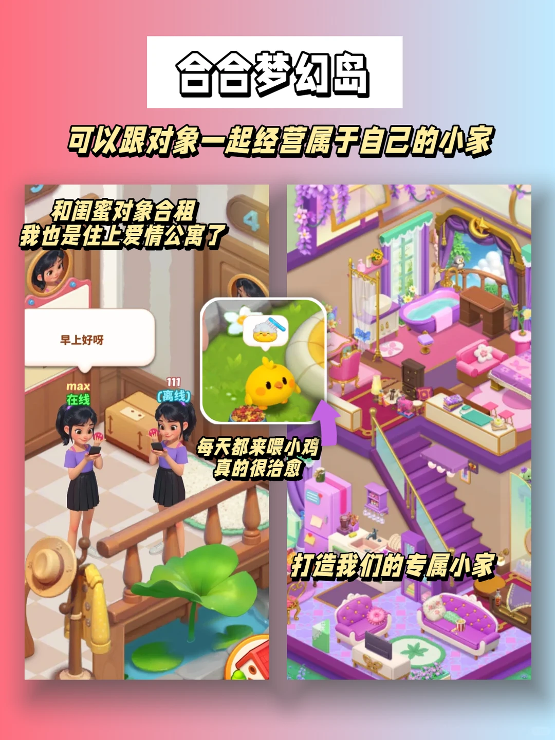 奇奇怪怪太好玩❗️拯救无聊的小众APP