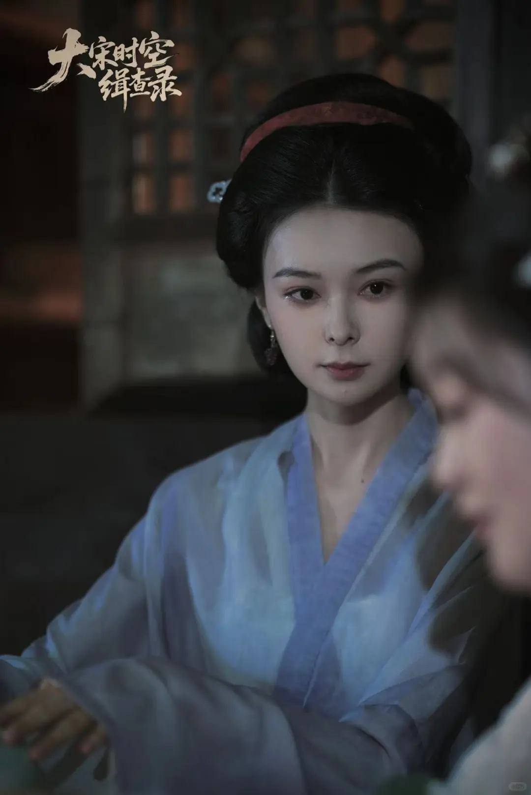 时空缉查小队，任务完成，暂时离线~