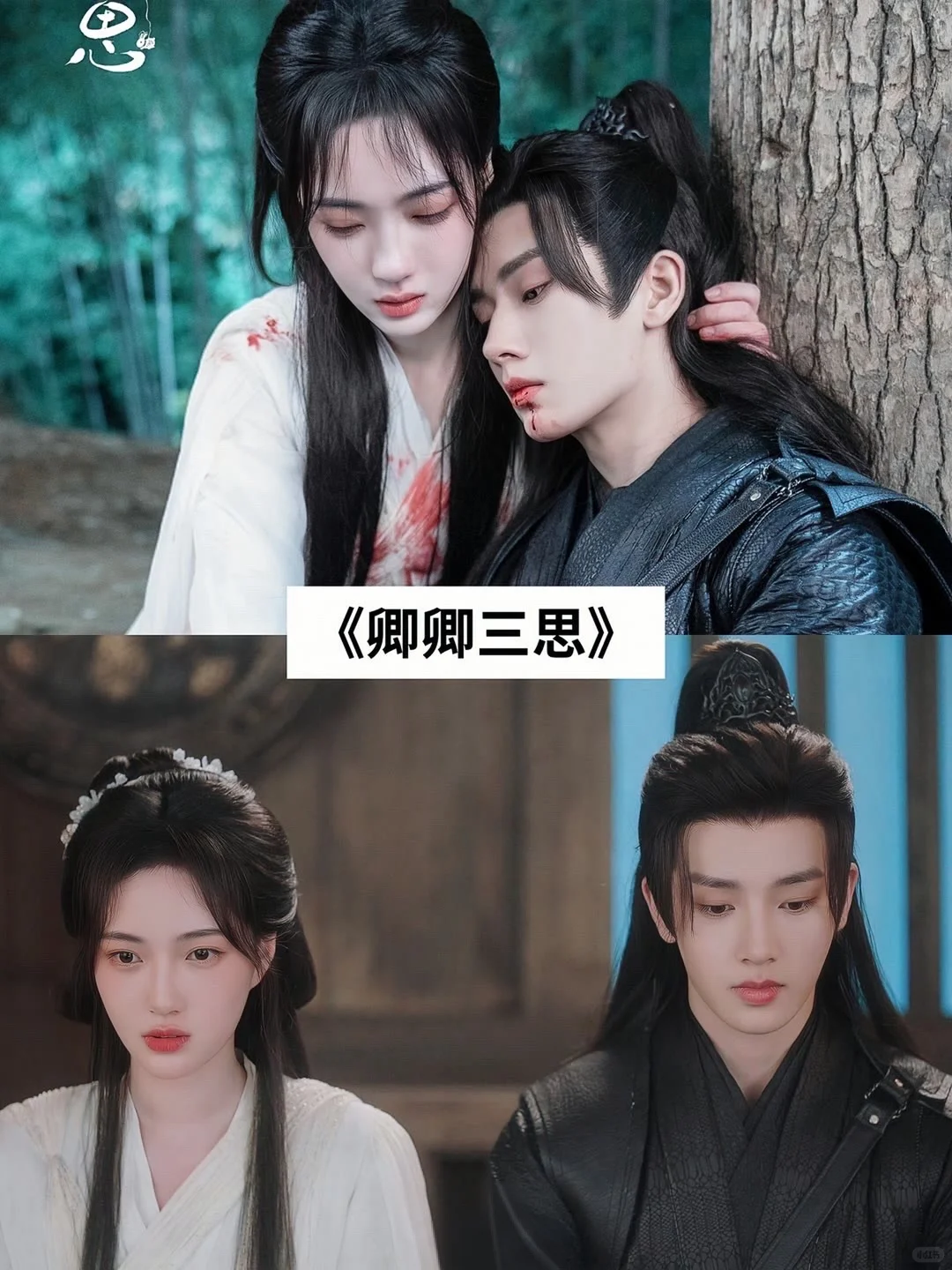 推荐17部超级好看的短剧，快去追！！！