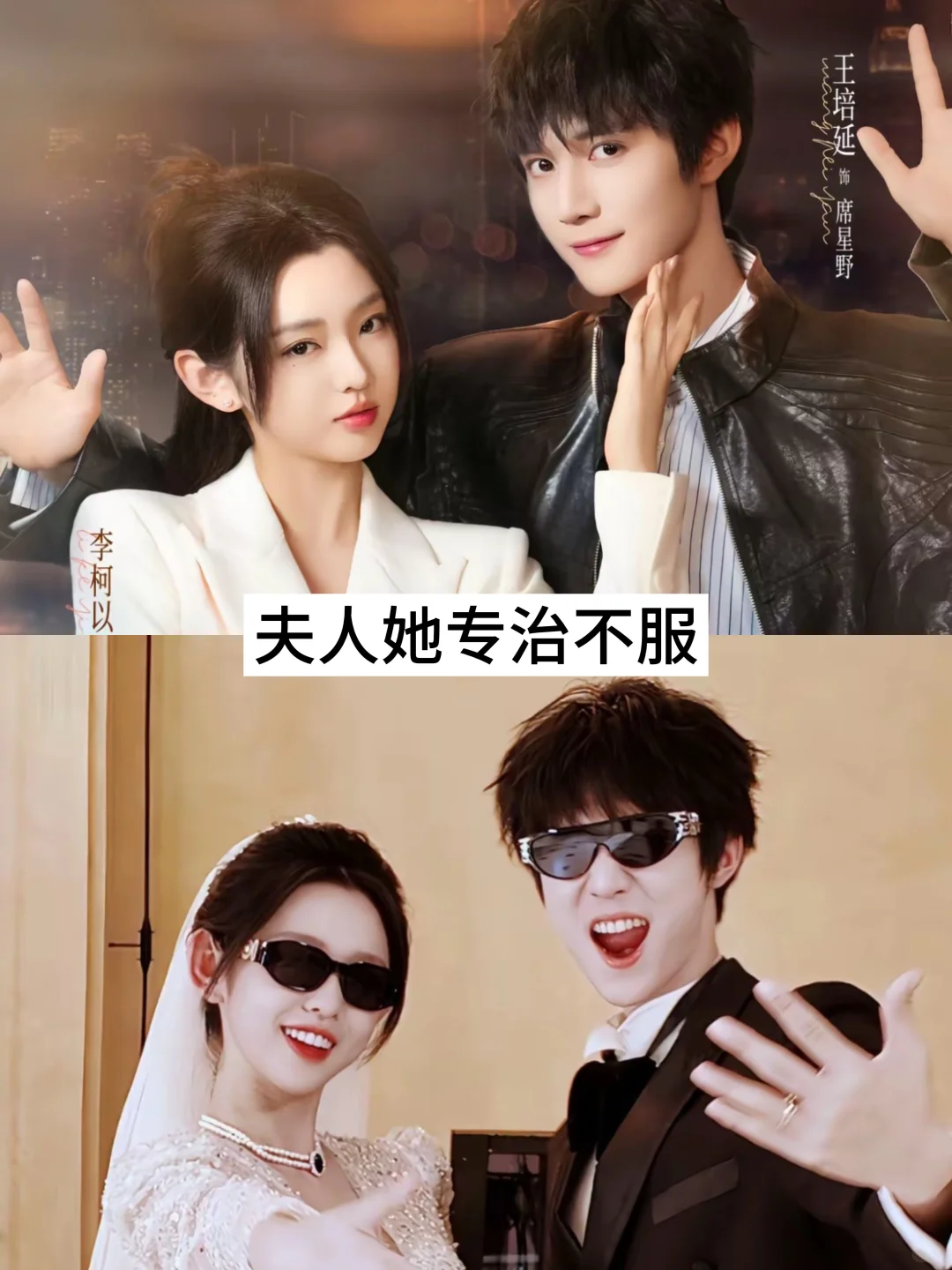 推荐17部超好看的热播短剧，快去追！！！