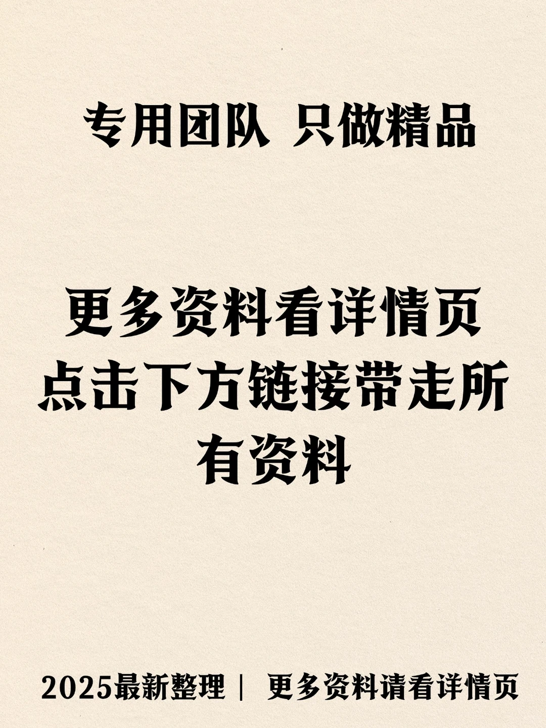 微信聊天记录导出备份打印电脑软件