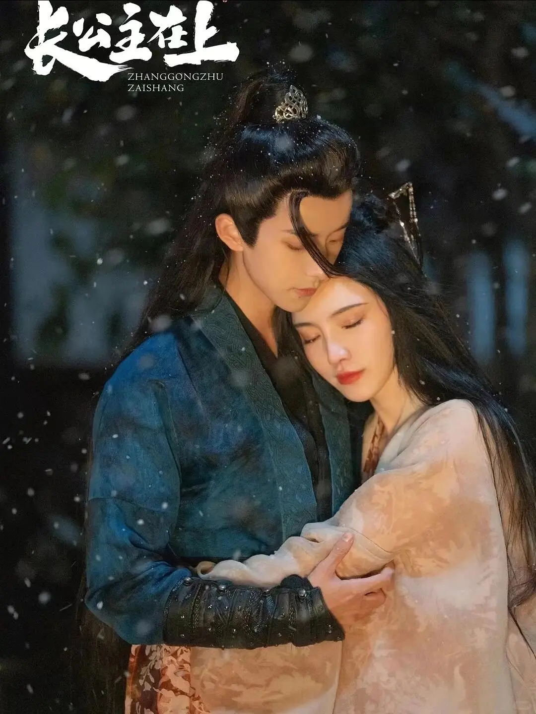 10部播放量破亿的高分古装短剧，按头安利