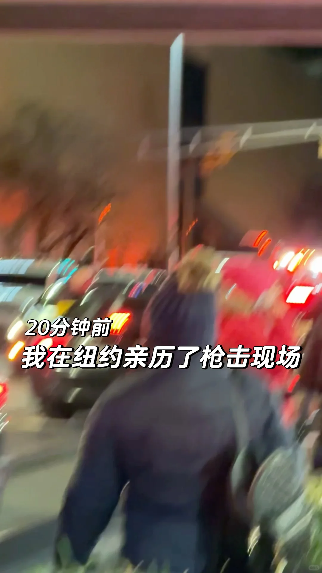 这是我这辈子看过蕞刺激的一场电影了……