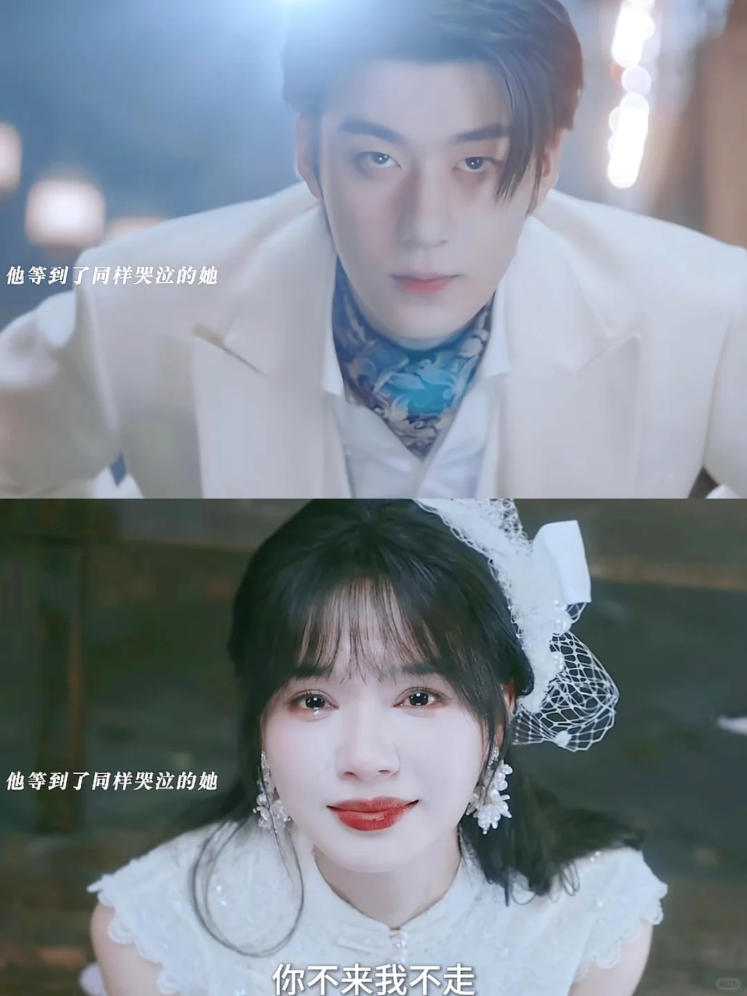 终于播了❗️这能免费看吗？太上头了🙈