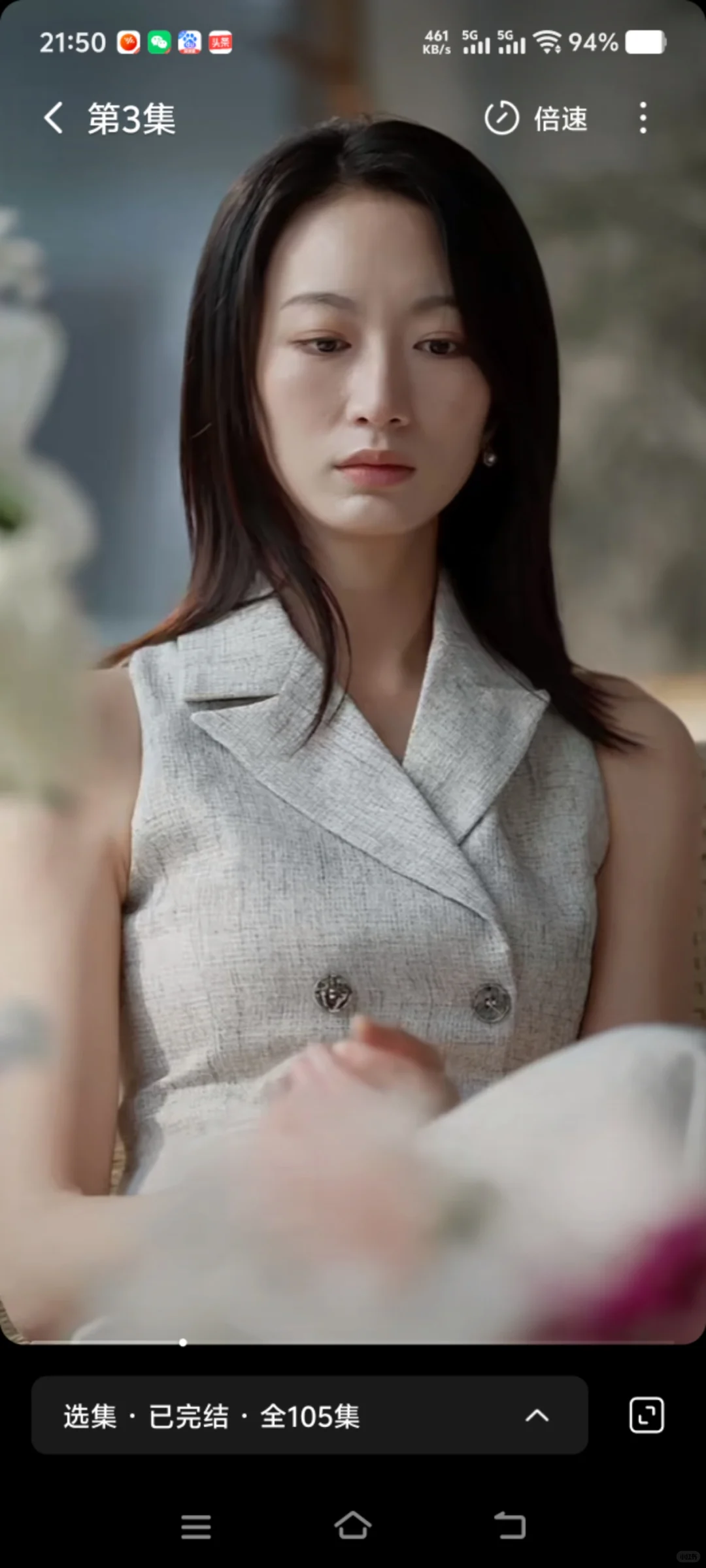 精品短剧推荐 合法夫妻🆚半熟男女