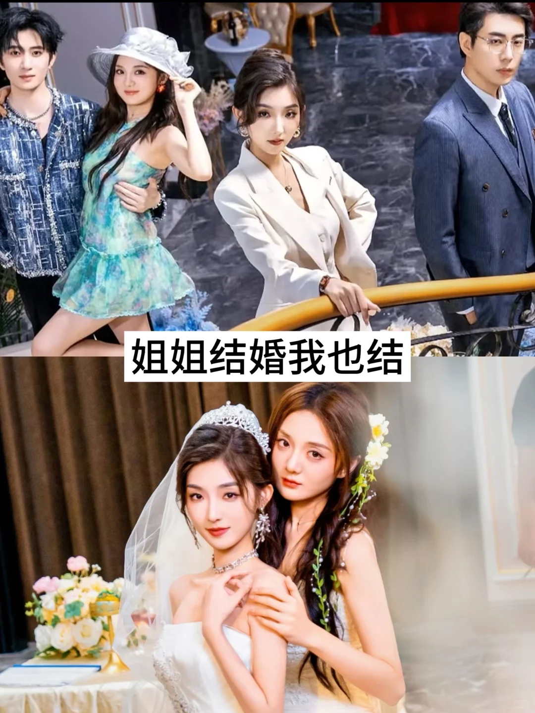 推荐17部热播短剧❗️快去追❗️