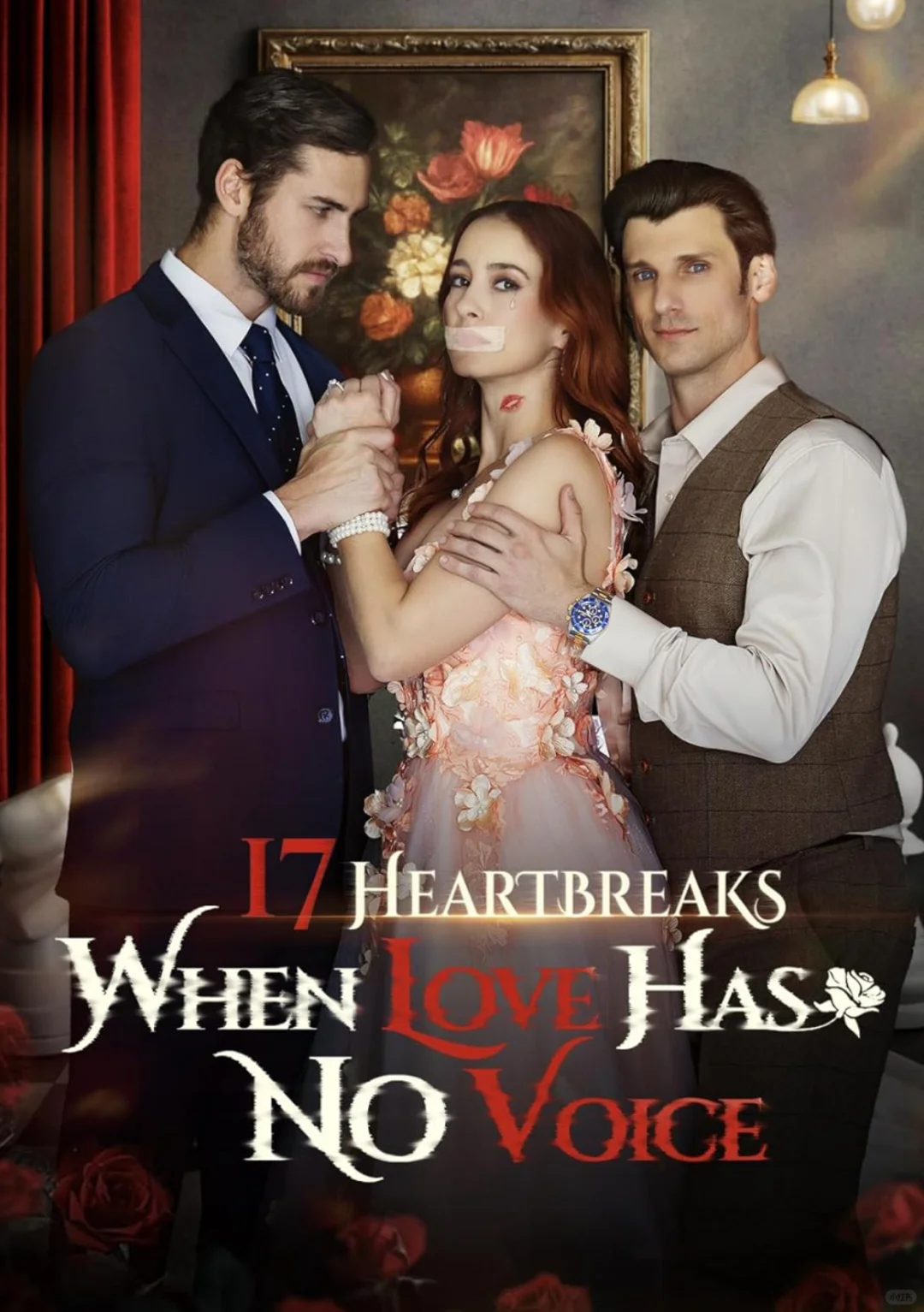 11月海外短剧分享11.22