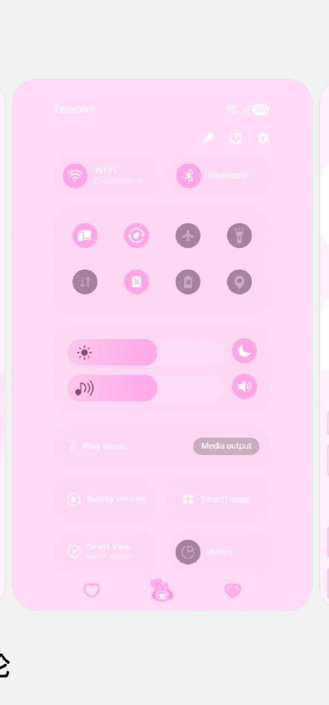 救救我的三星控制中心...