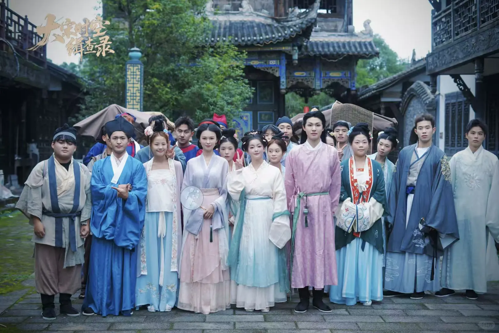 时空缉查小队，任务完成，暂时离线~