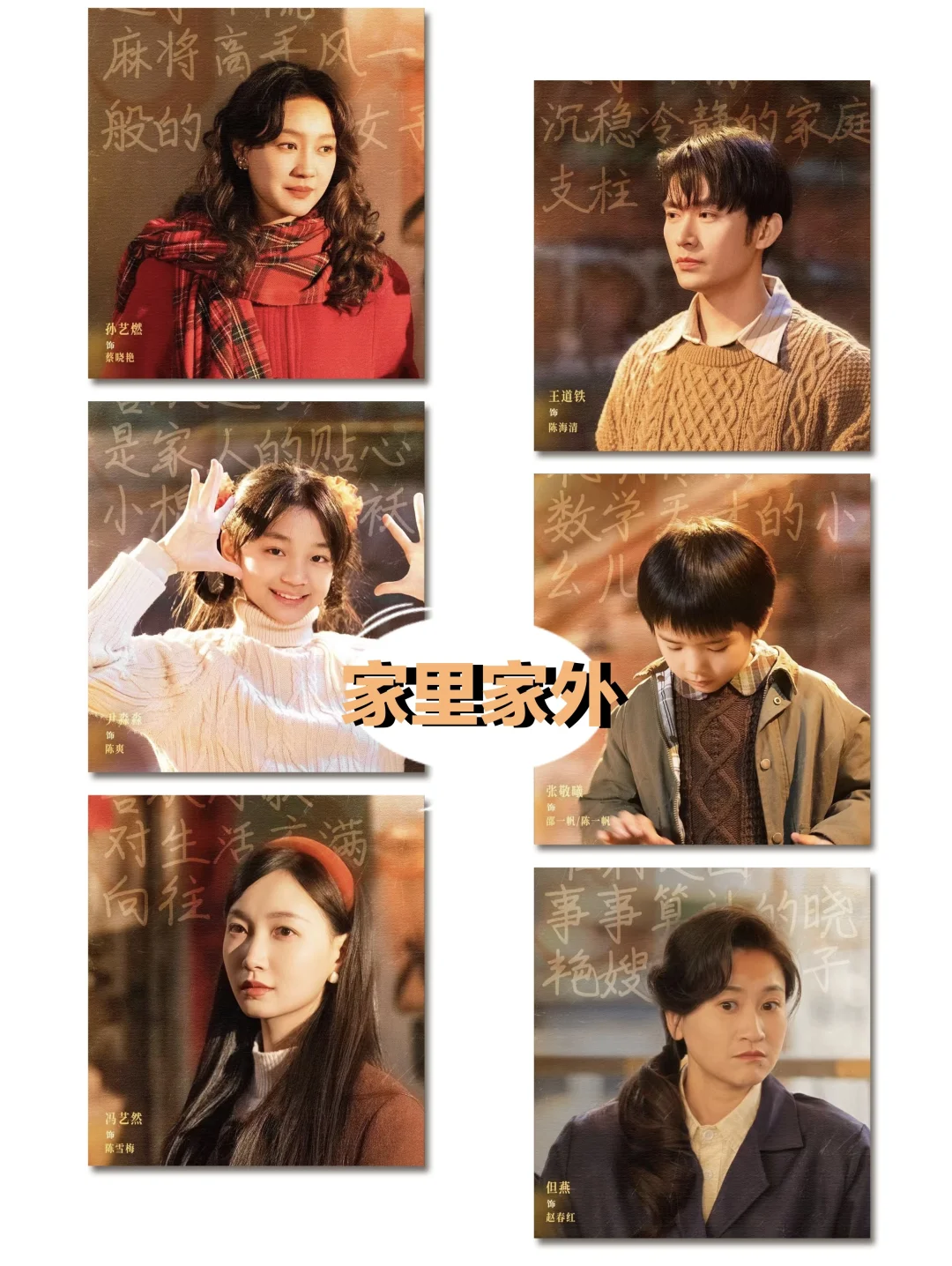 拯救剧荒，短剧细糠五星推荐（一）