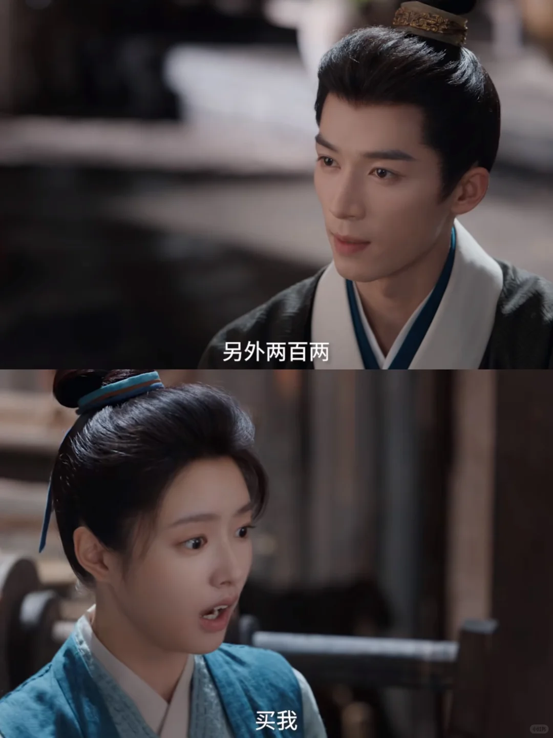 妈耶妈耶❗️这新剧有点绝❗️