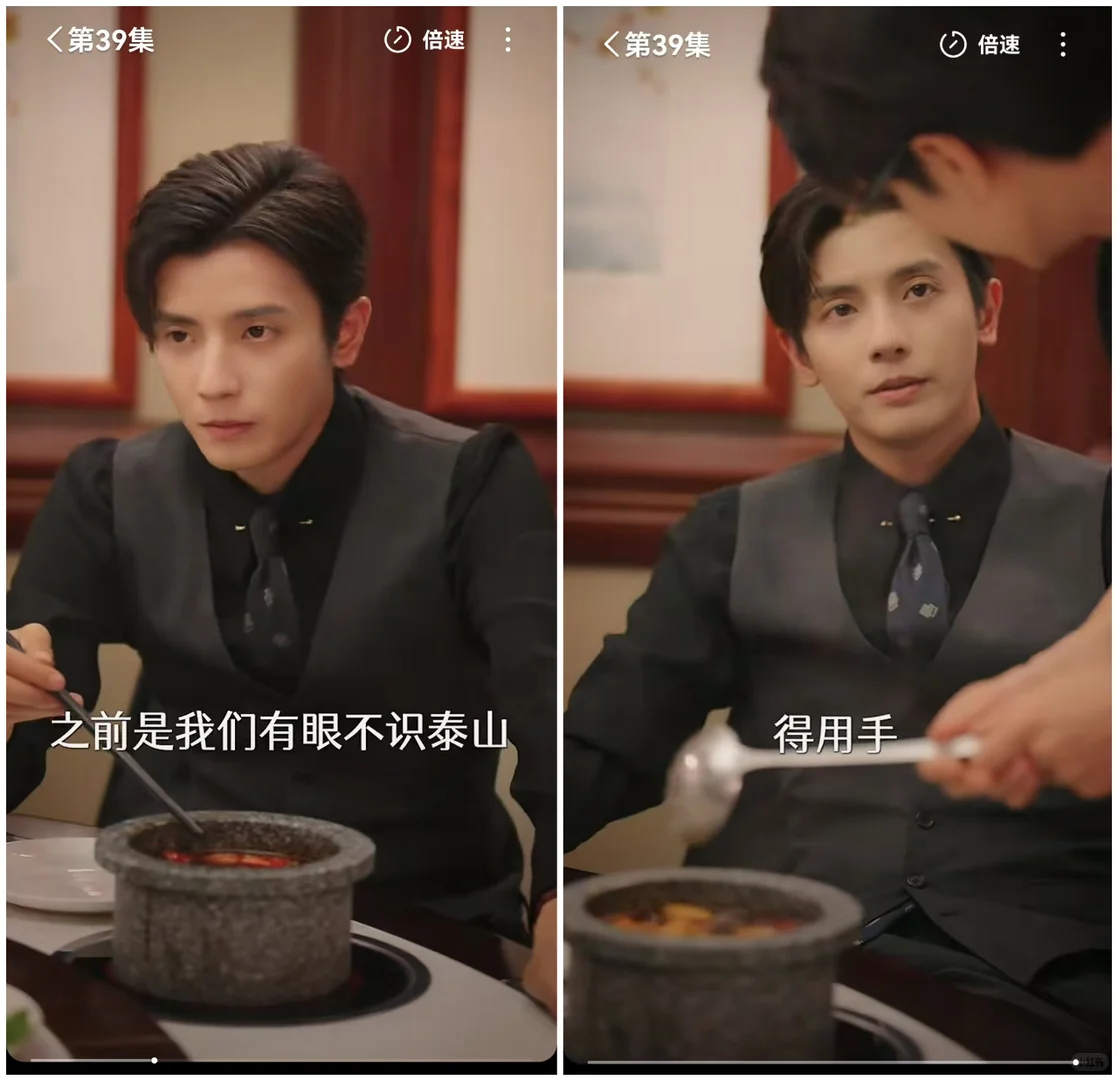 短剧丨闪婚遇真爱，缘来是你