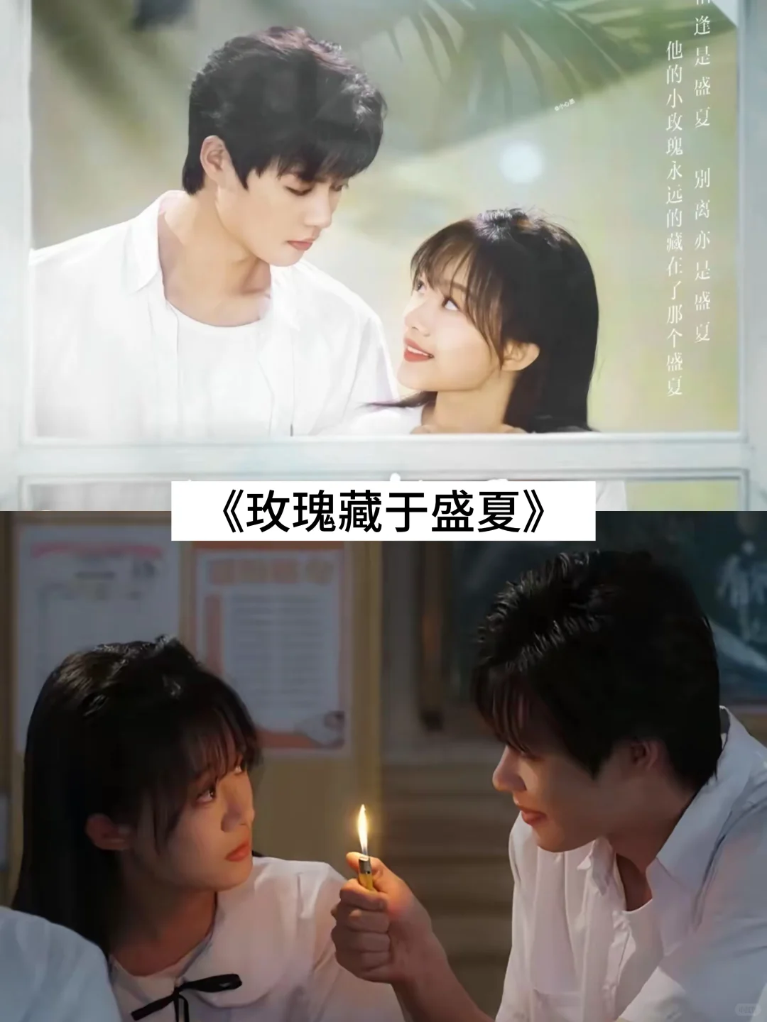 推荐17部超级好看的短剧，快去追！！！