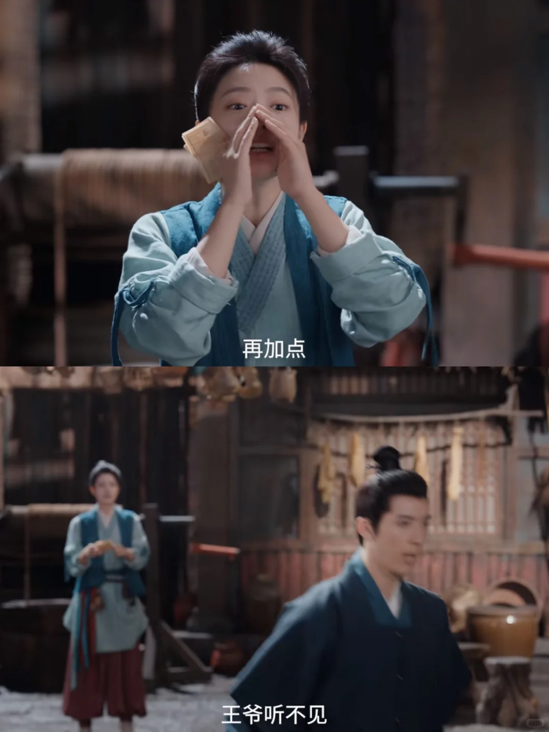 妈耶妈耶❗️这新剧有点绝❗️