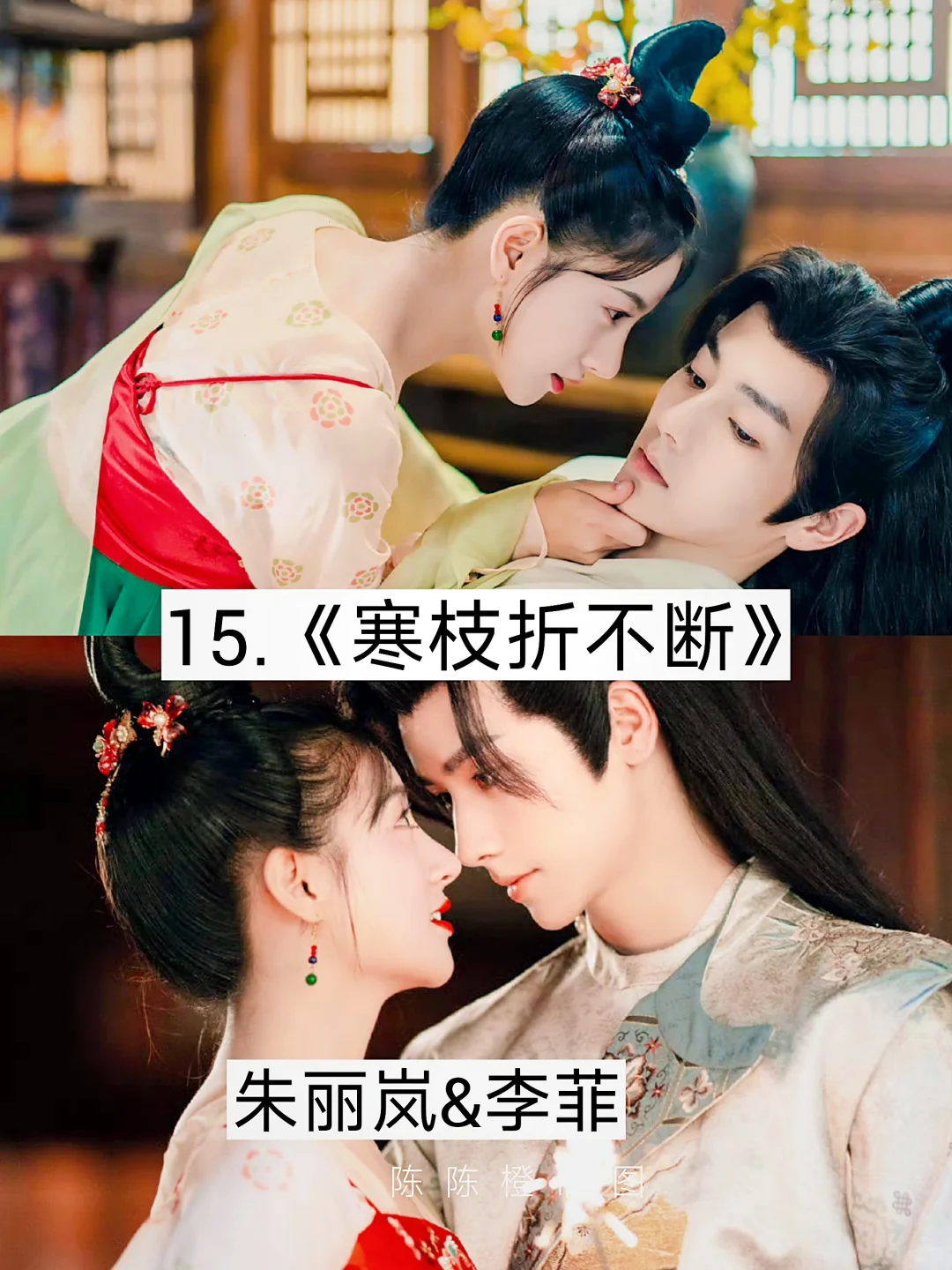 短剧也太卷了吧🔥 真的好好看 剧荒收藏