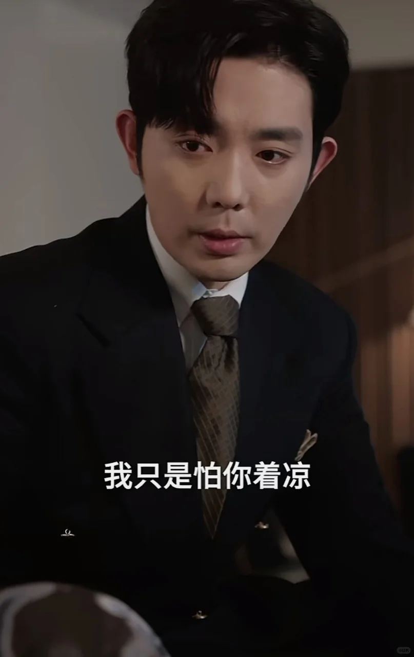 精品短剧推荐 合法夫妻🆚半熟男女