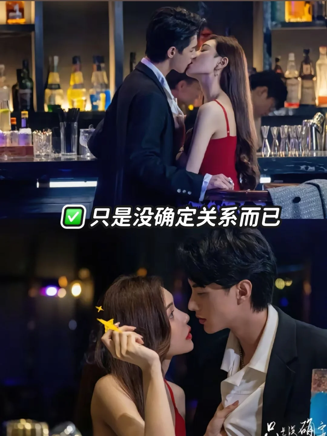 推荐十七部💋戏超多的短剧，你看过几部！