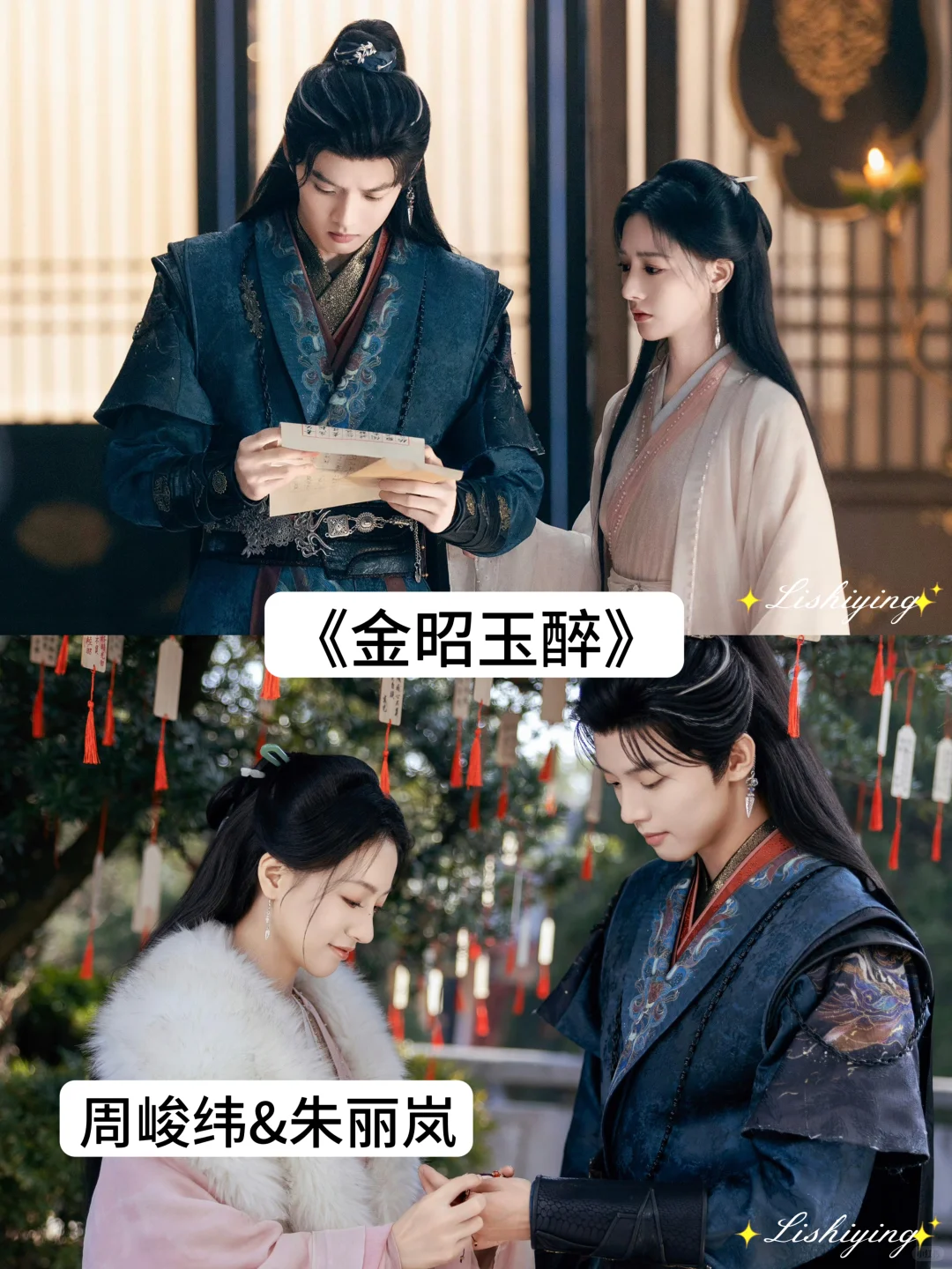 推荐几部好看高颜值的网剧