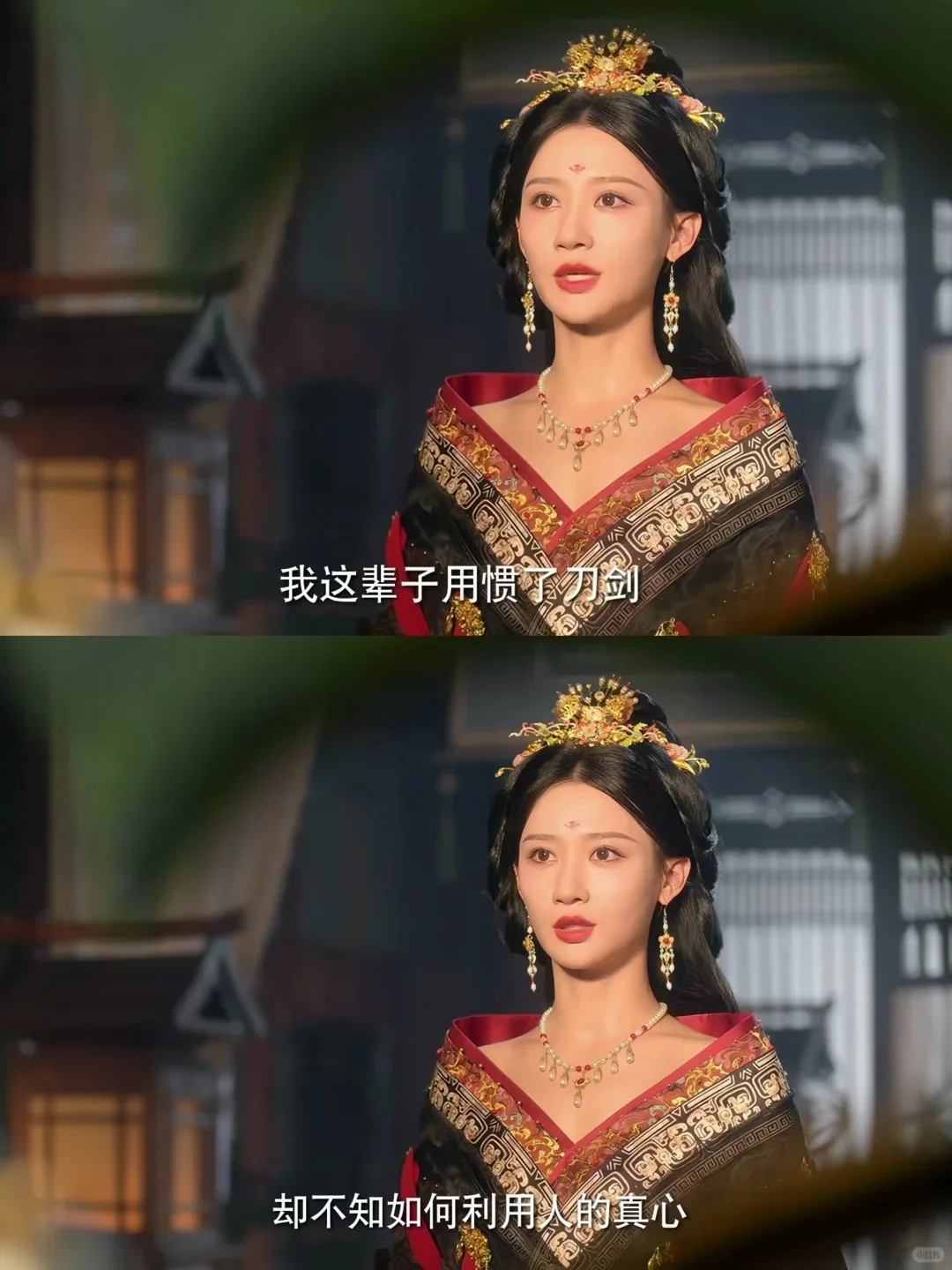 第一集就杀疯了！妈呀太好看了！！