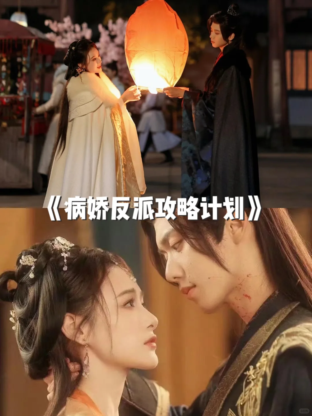 码住‼️10部熬夜也要追完的高质量短剧