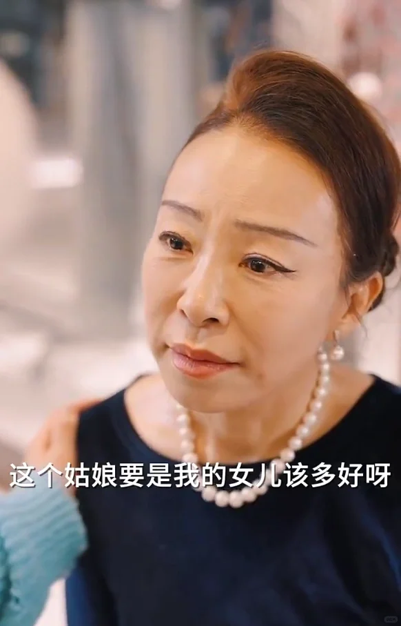 推荐短剧29之被掉包但非常幸运且幸福的女主