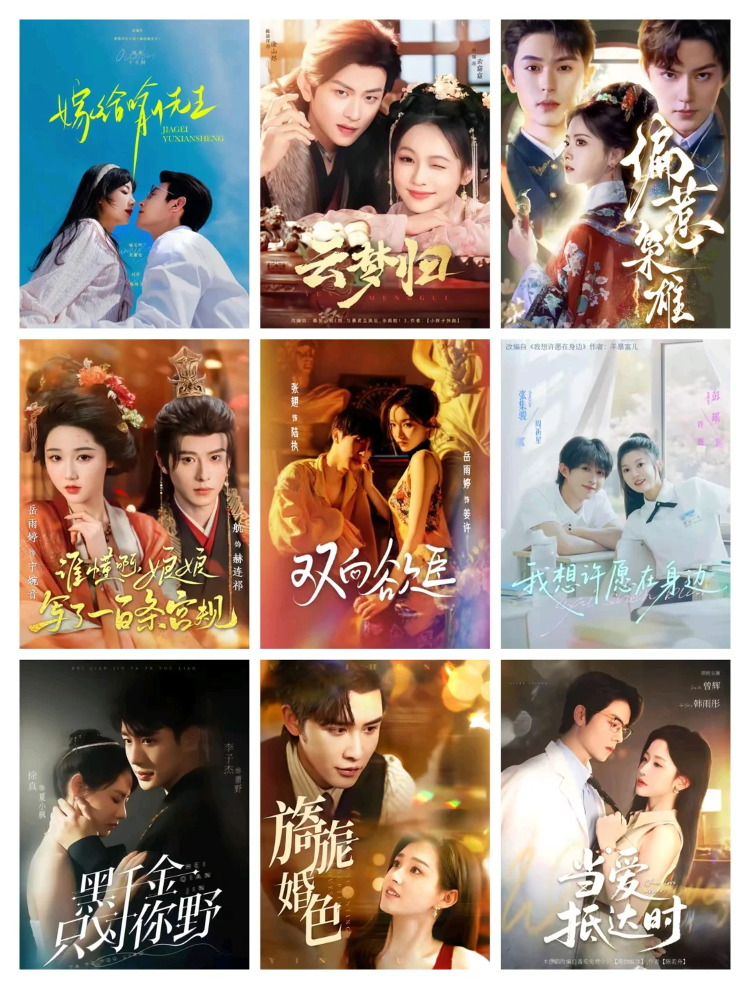 短剧女王不是吹的