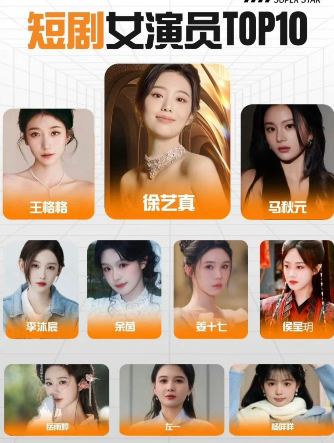 免费短剧靠什么赚钱