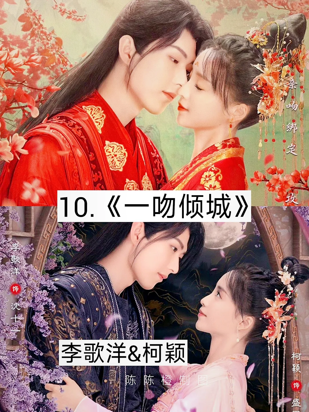 短剧也太卷了吧🔥 真的好好看 剧荒收藏