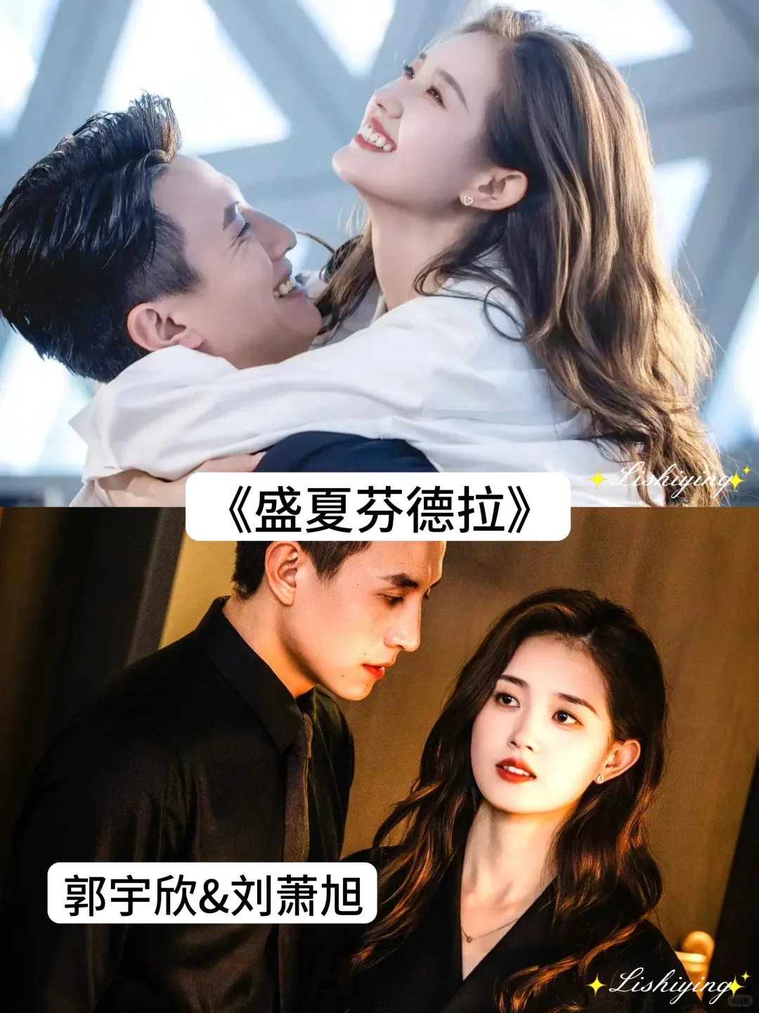 推荐 12 部今年质感最好的短剧