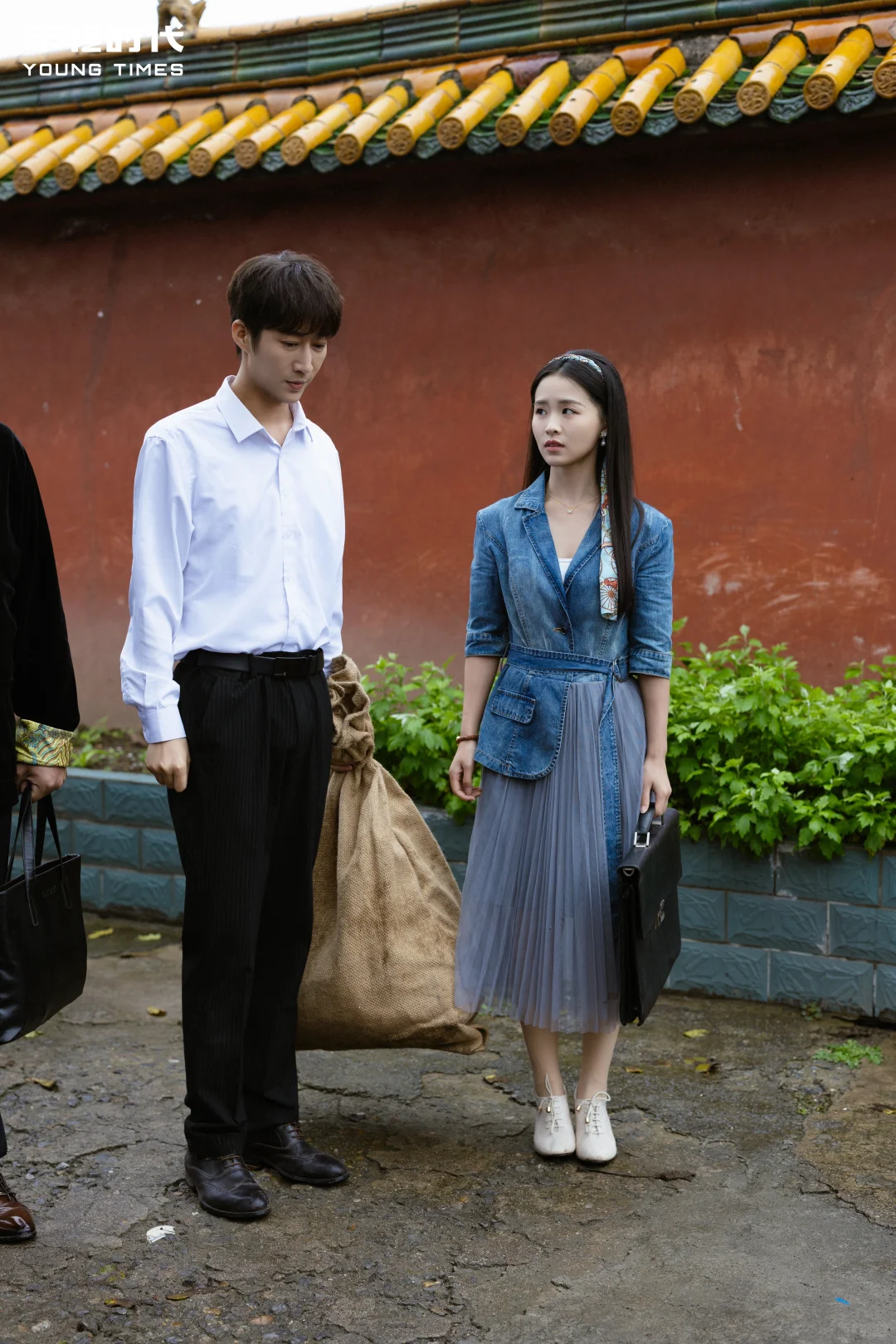 《重生93，捡古董迎娶白富美》