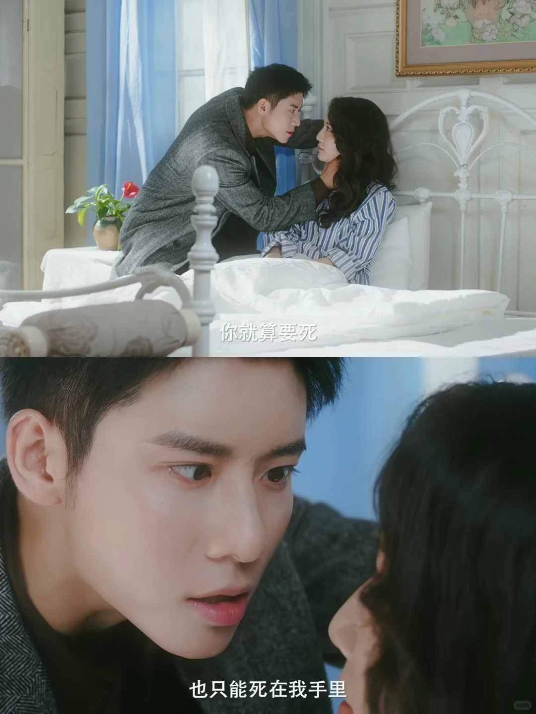 重生之我在民国当后妈‼️强强联手💥悬疑反转