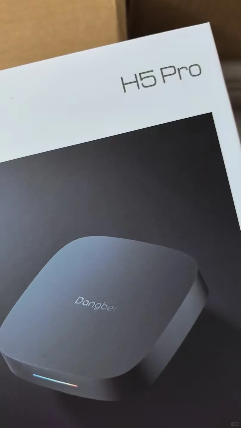 当贝电视盒子非常好用的，反应速度超快