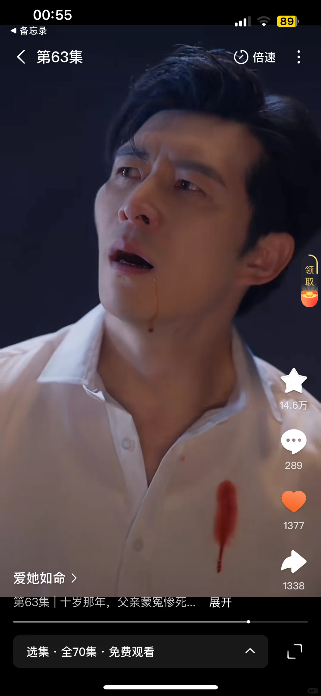 这个夜没白熬！绝绝子！！好看爆了！！！