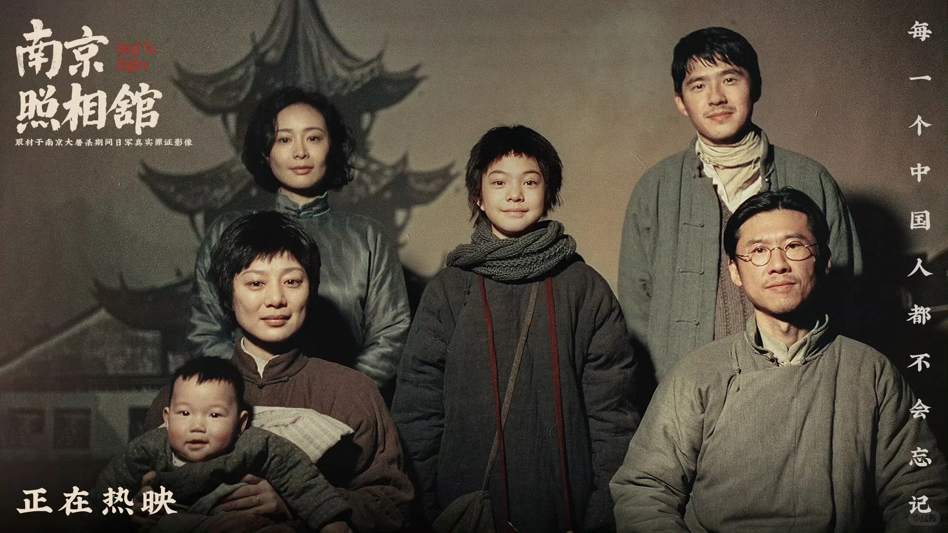 📢Nov📱追剧报告