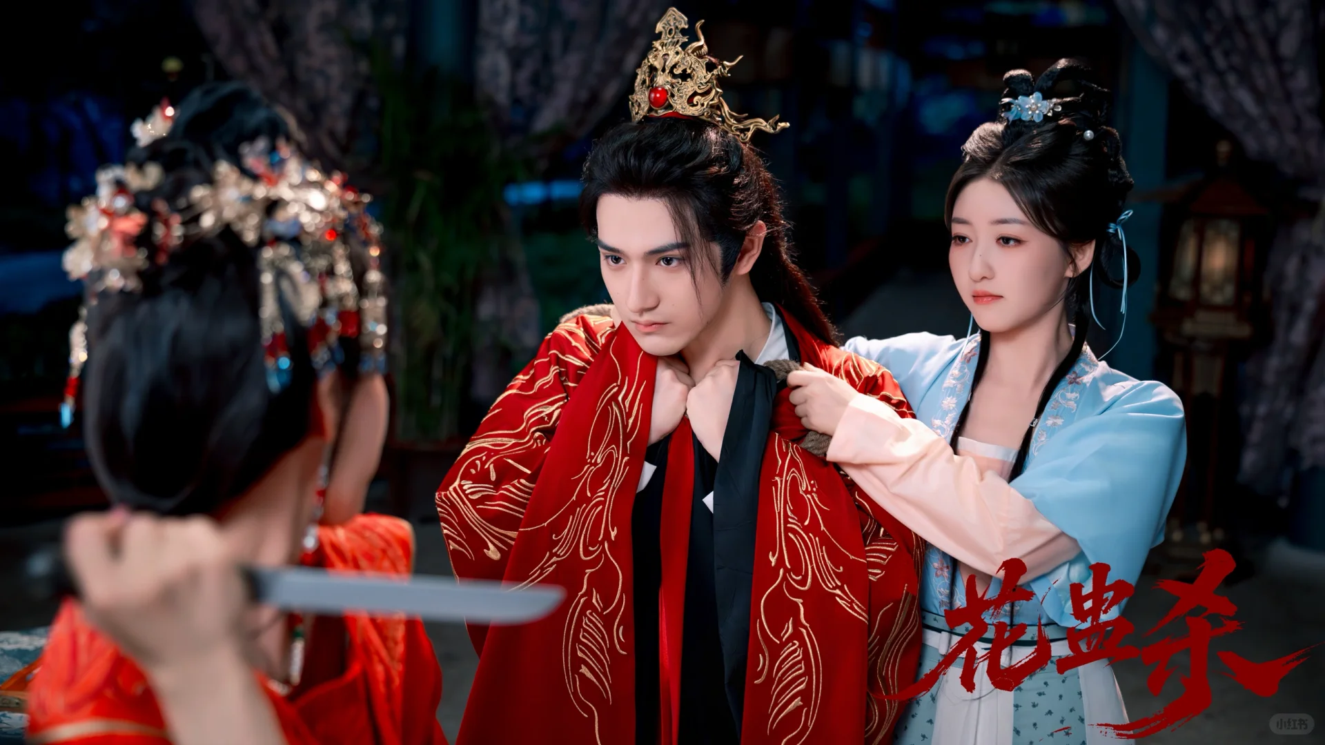 新秩序短剧中心 精品短剧《花蛊杀》