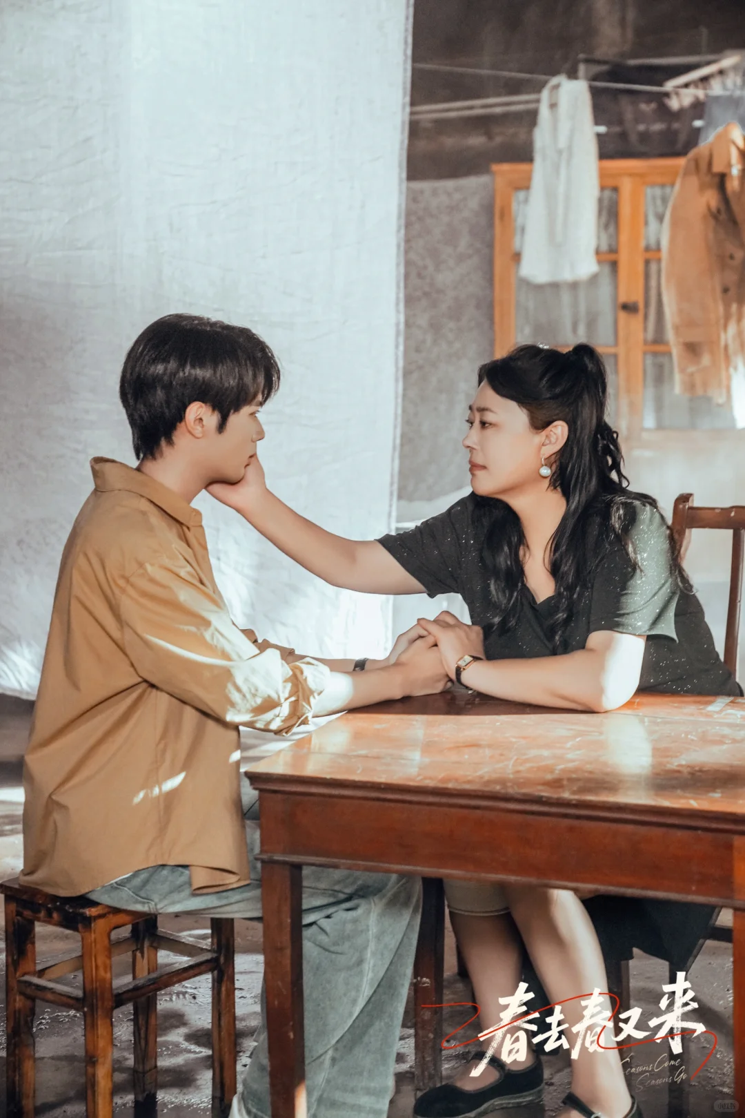 #短剧春去春又来#