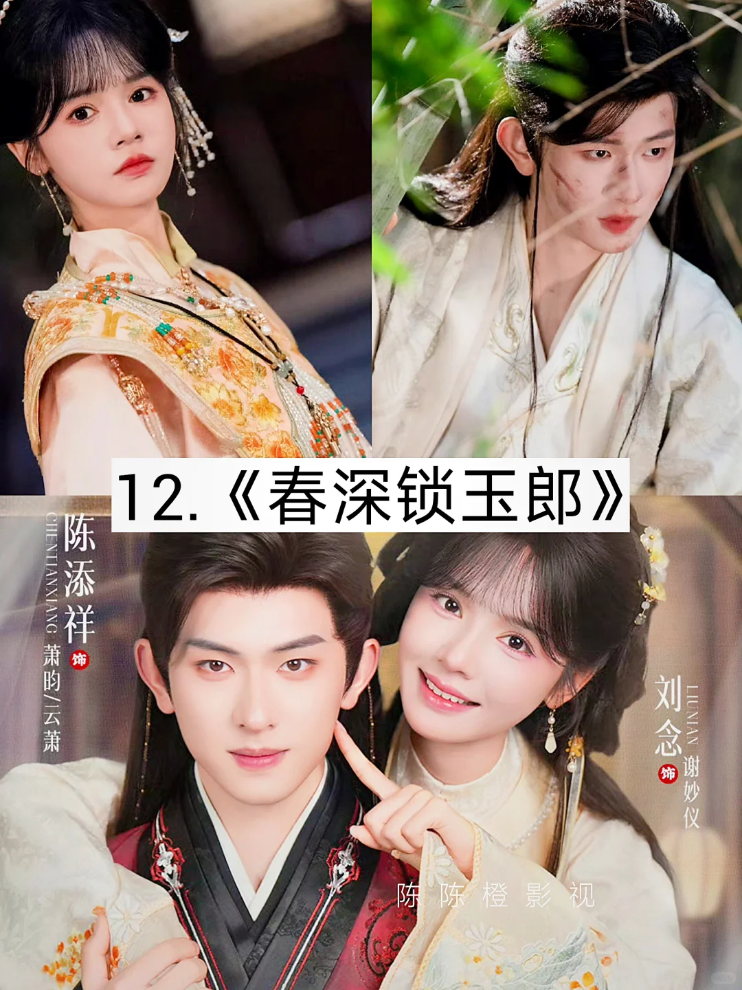 妈耶❗❗ 一大波短剧来袭 熬夜必追