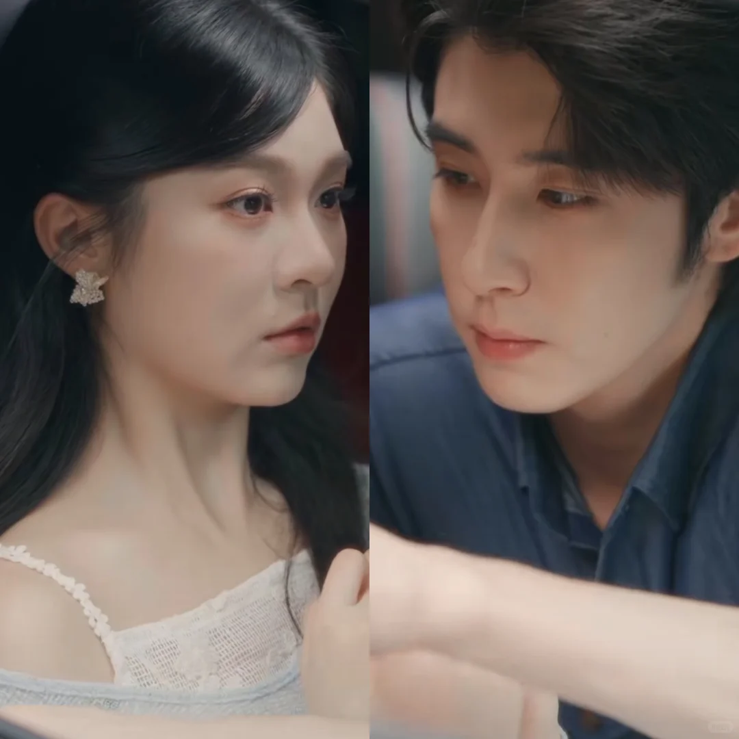 你们城里人真会玩