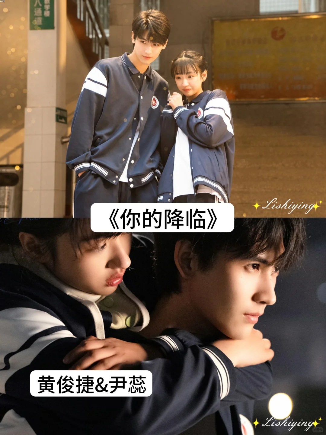 推荐几部好看高颜值的网剧