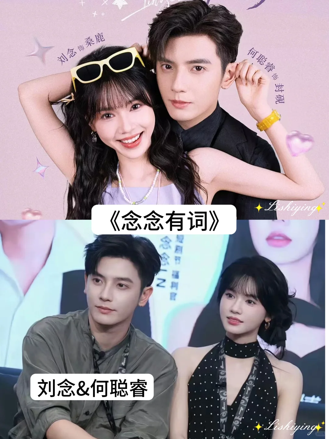 推荐 12 部今年质感最好的短剧