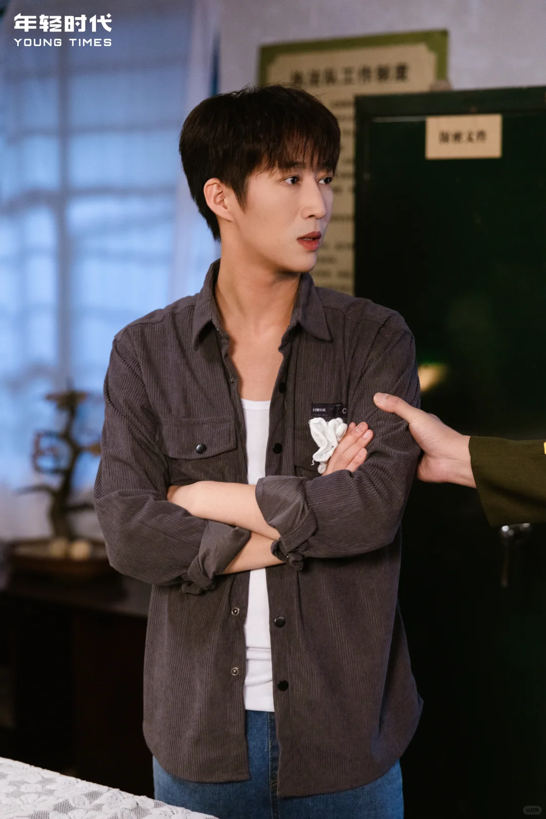 《重生93，捡古董迎娶白富美》