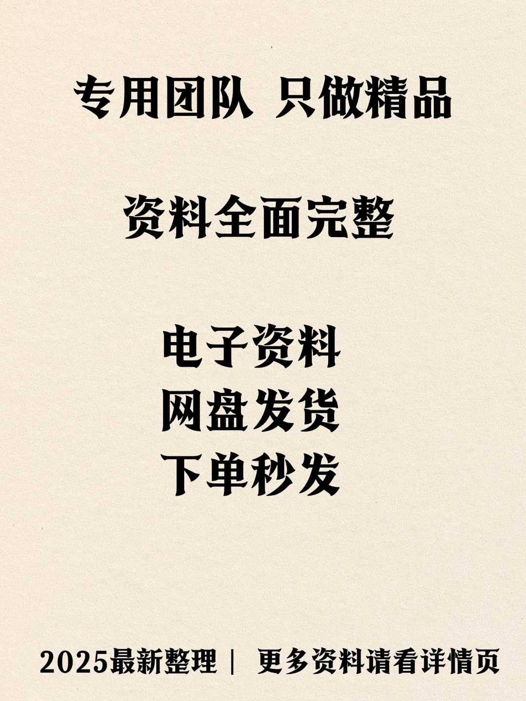 微信聊天记录导出备份打印电脑软件